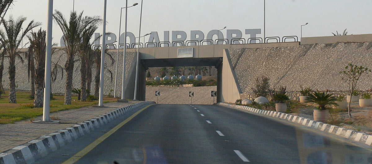 Cairo International Airport — vue de l'aéroport