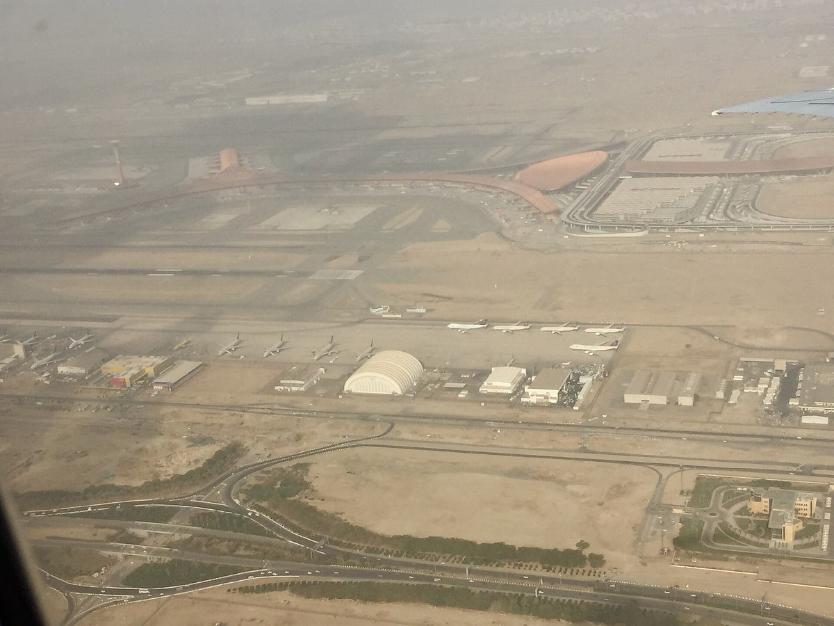 King Abdulaziz International Airport — vue de l'aéroport